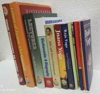 Swami Vivekananda Essential Reading Book Set (15 books)