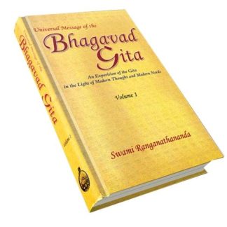 Bhagavadgita