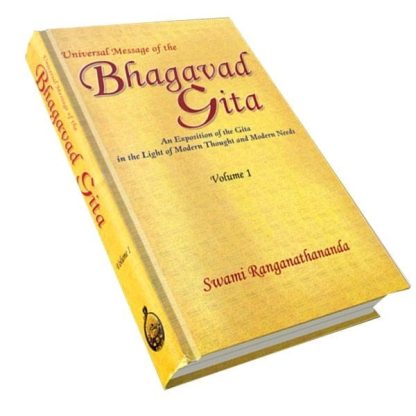 Universal Message of the Bhagavadgita (3 volumes) - Image 2