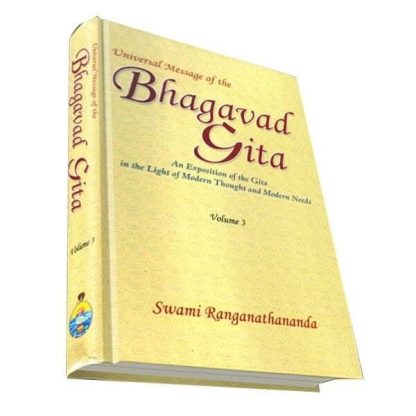 Universal Message of the Bhagavadgita (3 volumes) - Image 4