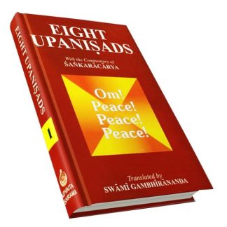 Eight Upanishads Book Set by Swami Gambhirananda