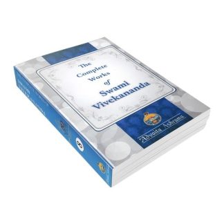 The Complete Works of Swami Vivekananda Volume - 8