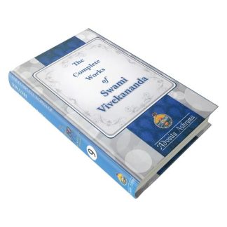 The Complete Works of Swami Vivekananda Volume - 4 (Deluxe)