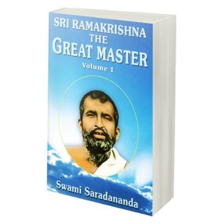 Sri Ramakrishna The Great Master (2 books set)