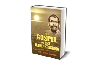 The Gospel Of Sri Ramakrishna (Red Letter)