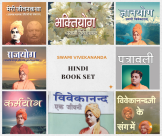 Book sets