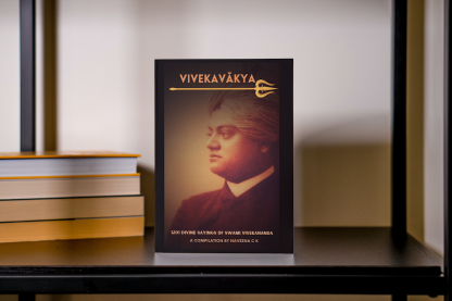 Vivekavākya : The Divine Wisdom of Swami Vivekananda - Image 3