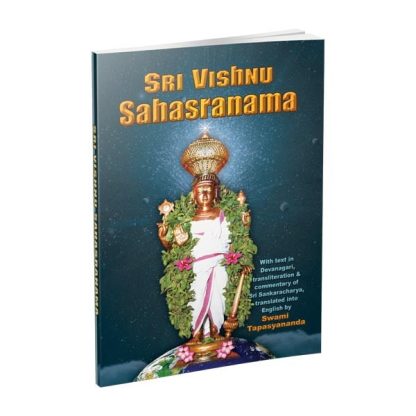 Spiritual Books for every home (15 Books) - Image 3
